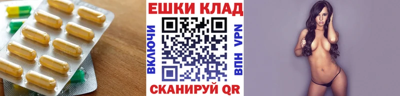 hydra зеркало Щигры ЭКСТАЗИ louis Vuitton