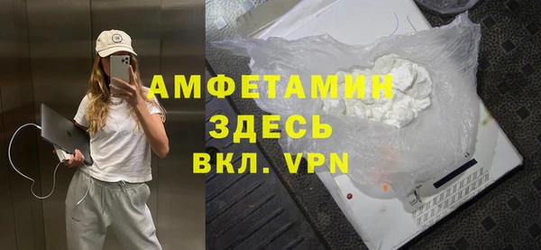 винт Алексин