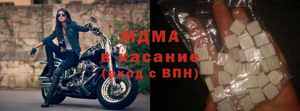 марки nbome Алзамай