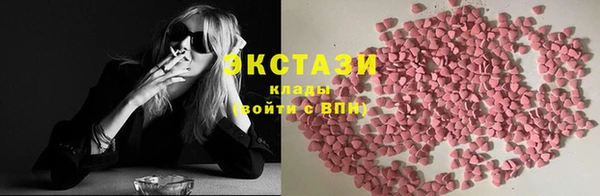 марки nbome Алзамай