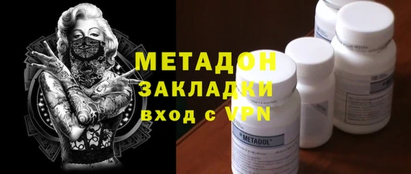 дмт Алексеевка