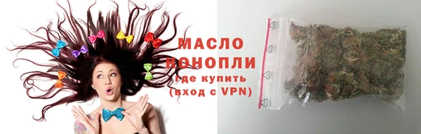 дмт Алексеевка