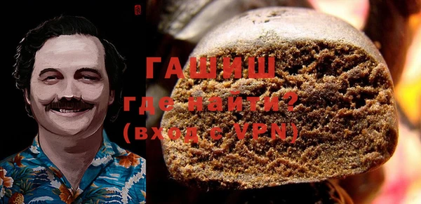 винт Алексин