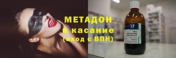 марки nbome Алзамай