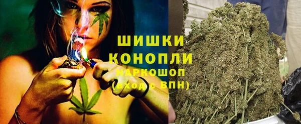 марки nbome Алзамай