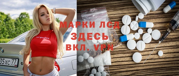 винт Алексин