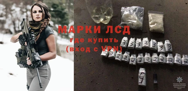 дмт Алексеевка