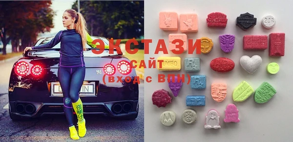 марки nbome Алзамай