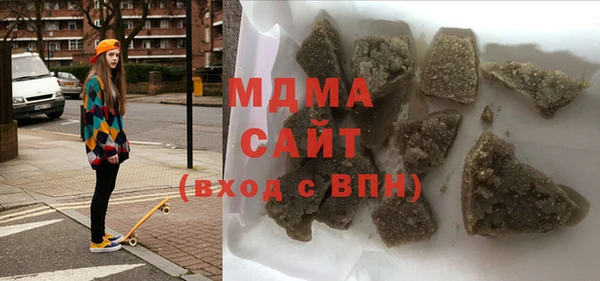 винт Алексин