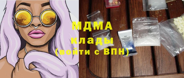 марки nbome Алзамай