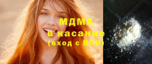 дмт Алексеевка