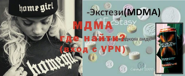 дмт Алексеевка