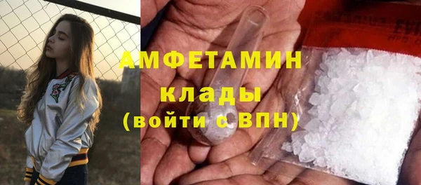 винт Алексин