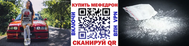магазин продажи blacksprut МЯУ-МЯУ мяу мяу Щигры