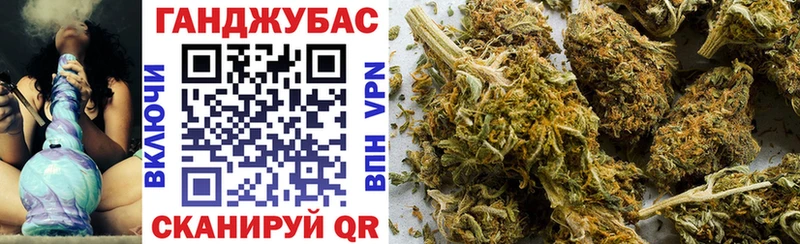Бошки марихуана VHQ  KRAKEN как зайти  Щигры 
